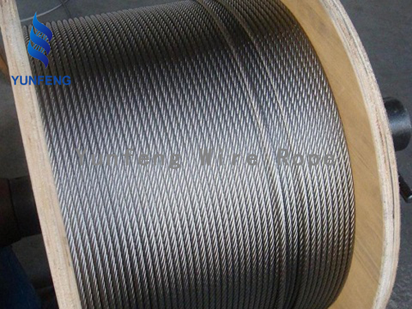 Nylon coated wire rope